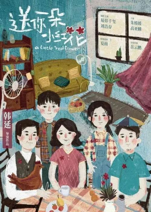 沃西本恩大学文凭毕业证怎么仿制